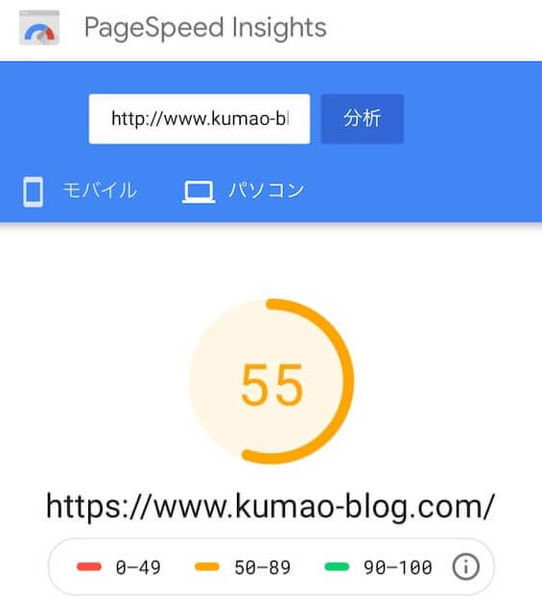 f:id:kumaoooo:20190715085958j:plain f:id:kumaoooo:20190715085958j:plain