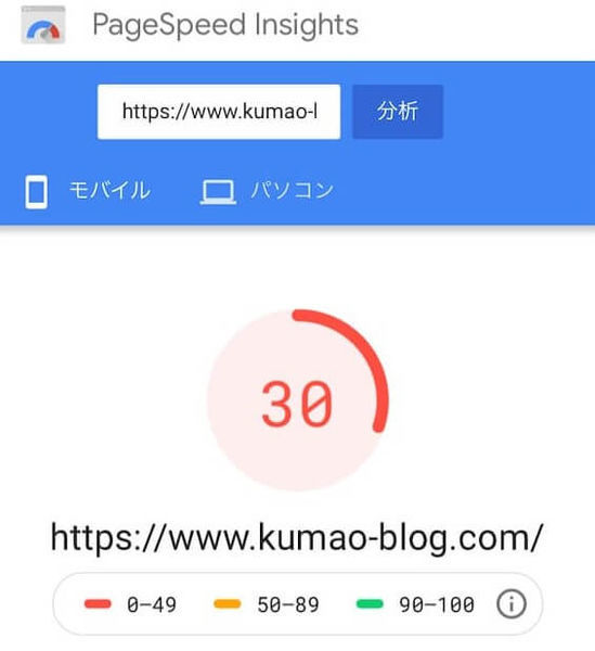 f:id:kumaoooo:20190715090025j:plain f:id:kumaoooo:20190715090025j:plain