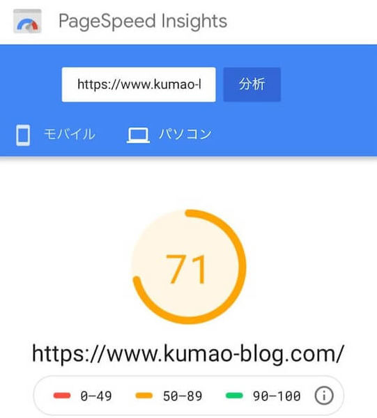 f:id:kumaoooo:20190715090028j:plain f:id:kumaoooo:20190715090028j:plain