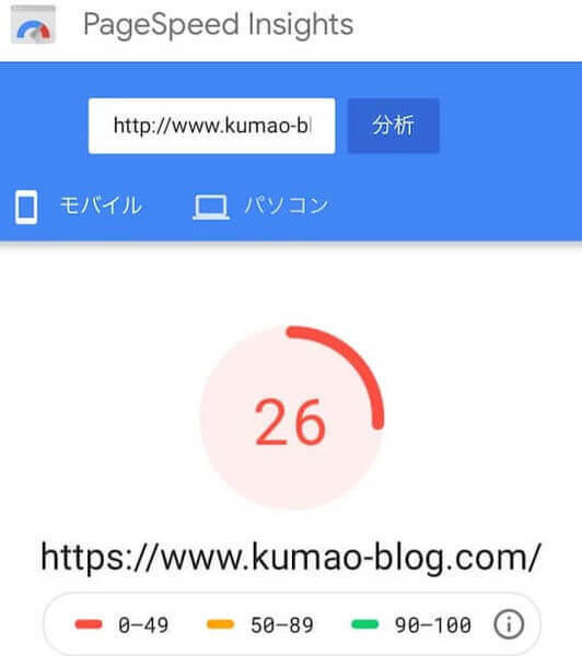 f:id:kumaoooo:20190715090932j:plain f:id:kumaoooo:20190715090932j:plain