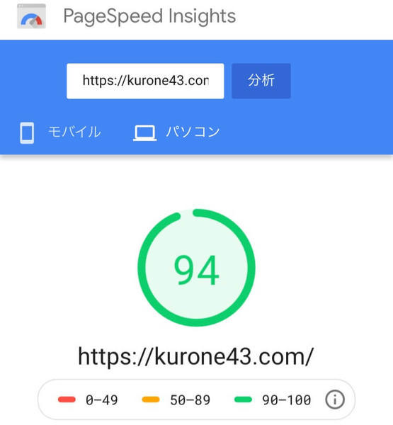 f:id:kumaoooo:20190715094052j:plain f:id:kumaoooo:20190715094052j:plain