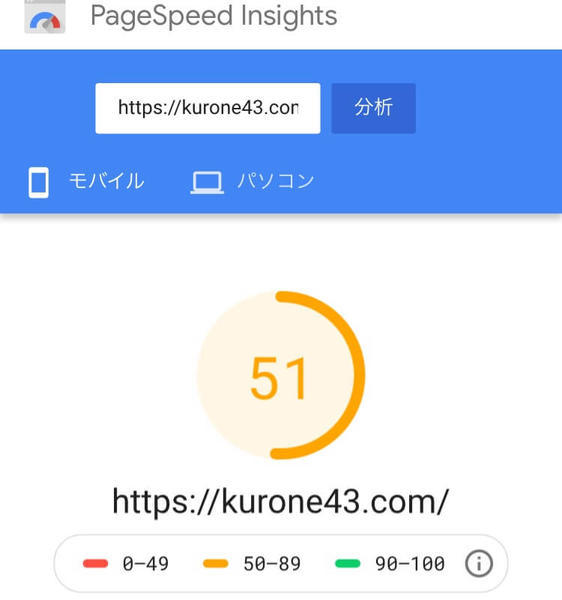f:id:kumaoooo:20190715094104j:plain f:id:kumaoooo:20190715094104j:plain