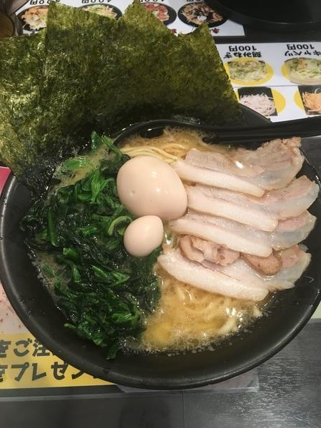 特製ラーメン 醤油 中盛 MAX