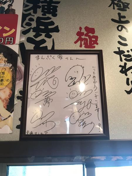 f:id:kumaoooo:20190727221348j:plain f:id:kumaoooo:20190727221348j:plain