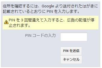 f:id:kumaoooo:20190805195842p:plain