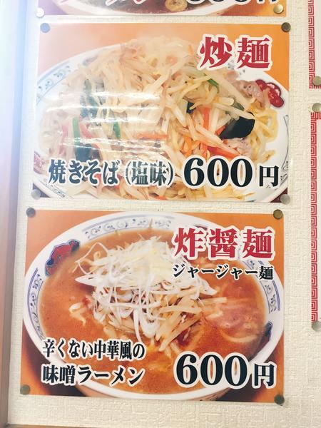 f:id:kumaoooo:20190805233038j:plain f:id:kumaoooo:20190805233038j:plain