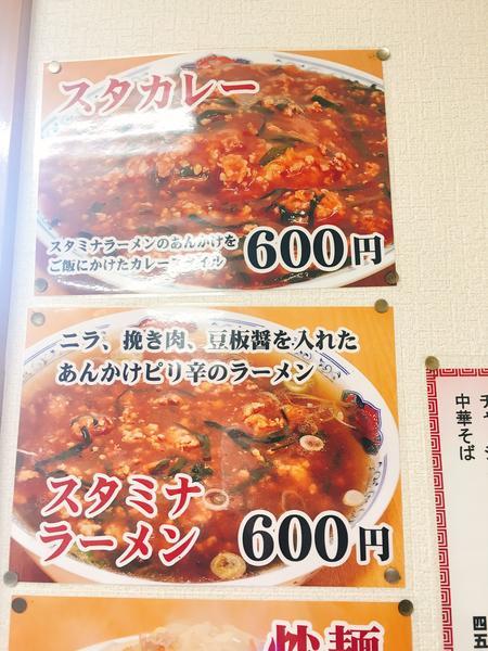 f:id:kumaoooo:20190805233103j:plain f:id:kumaoooo:20190805233103j:plain