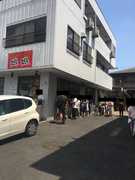 f:id:kumaoooo:20190805233138j:plain f:id:kumaoooo:20190805233138j:plain