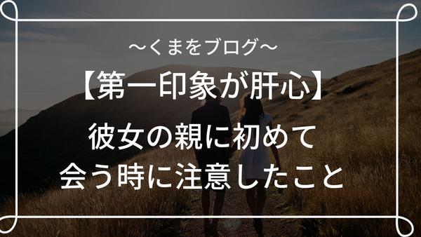 f:id:kumaoooo:20190823005055j:plain